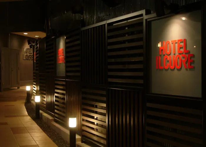 难波伊尔克欧瑞酒店